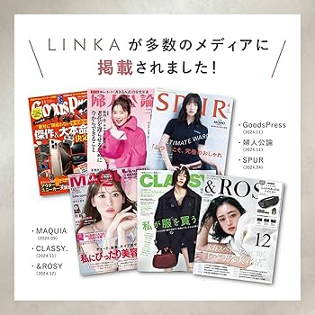 Amazon.co.jp: 【1台12役 マルチ美顔器】LINKA (リンカ) マルチ